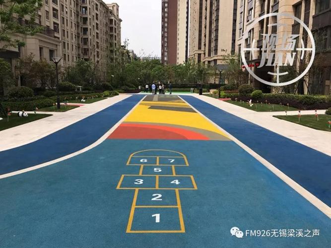 香菇蓝瘦无锡这个知名小区内部塑胶跑道甲醛含量
