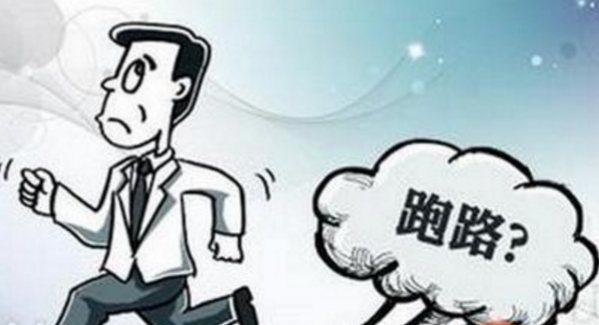 银都传媒老板跑路背后:大量资金或转移至空壳公司