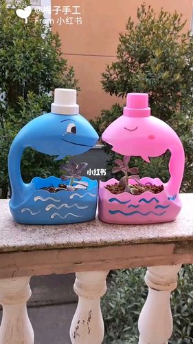 梅子创意手工_手工制作_雕刻_花盆_洗衣液_我的手工日常_兴趣爱好