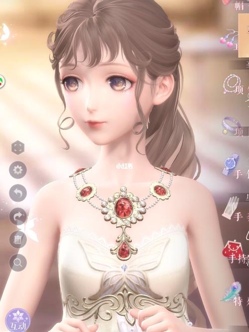 闪耀暖暖项链分享看女鹅不屑的眼神