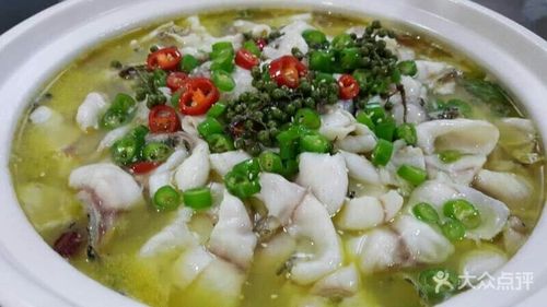 壹品鱼我家酸菜鱼·龙虾上市青花椒鱼图片 - 第2张