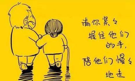 [惠]为父母送上一份"健康心意",焦作二医院体检中心母亲节,父亲节红