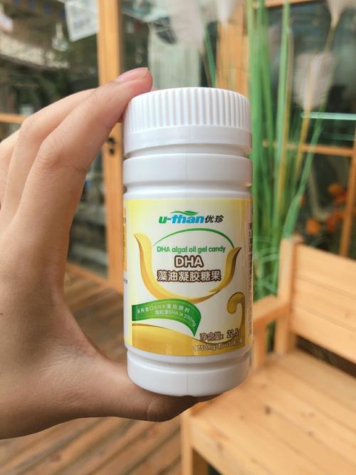 说说我正在用的这款优珍营养dha藻油凝胶糖果.