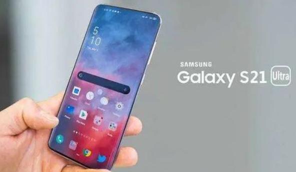 互联新闻三星的galaxys21系列将于1月14日上市