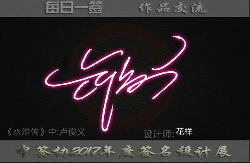 与大家共赏 主        任:刘浩浩 监        校:彭成刚 责任编辑:黄浩
