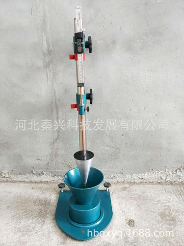 砂浆稠度仪 水泥砂浆稠度仪 稠度仪 指针型数显稠度仪