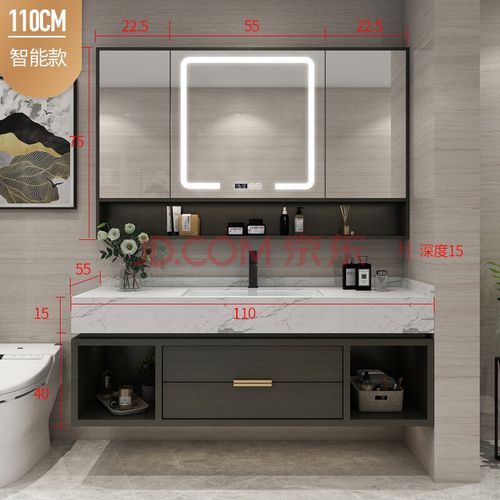 北欧浴室柜组合轻奢大理石洗手台实木洗脸盆现代简约卫生间洗漱台 110