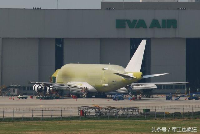 航程4000公里(52吨载荷下),动力为两台罗罗公司的trent700涡扇发动机