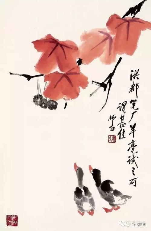 娄师白生机勃勃的小鸭子