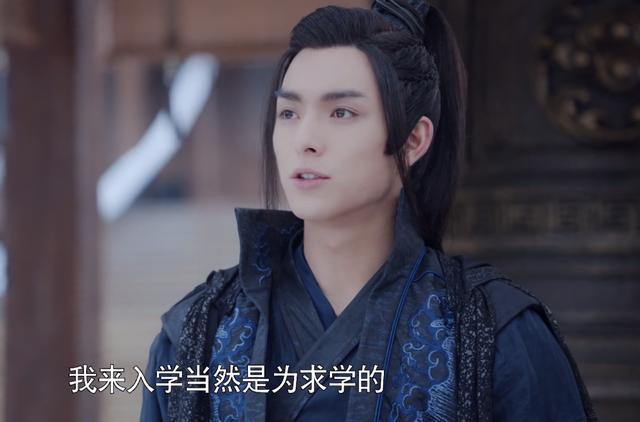 且听凤鸣:左青鸾御冥夜互爆弱点,左青鸾说对了,御冥夜