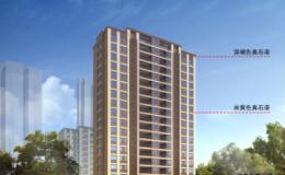 辛安公元景玺公馆规划公布拟建4栋小高层住宅