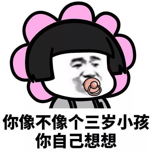 爆笑故事:爱上榴莲味道的二哥,居然亲自动手制作榴莲,真香啊!
