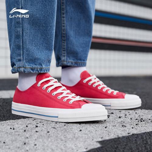 李宁休闲鞋男女鞋2019新款情侣鞋男板鞋时尚经典帆布鞋低帮运动鞋