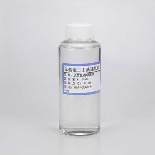 供应 苯基聚二甲基硅氧烷 苯基硅油1499 低粘度 1kg装