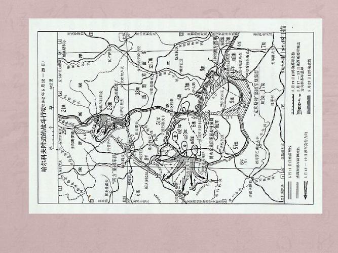 第二次世界大战苏德战场作战地图(下,43张)