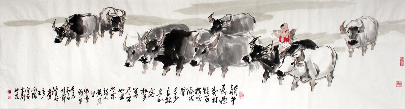 qa河南美协王向阳九牛图《机关算尽不如君》(询价)