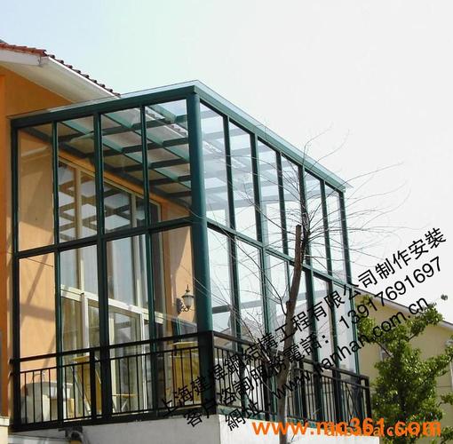 全铝合金建房屋