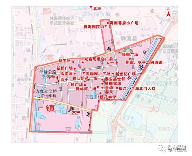 静海区朝阳街道重点区域核酸检测点示意图(具体以街道