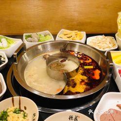 德庄火锅