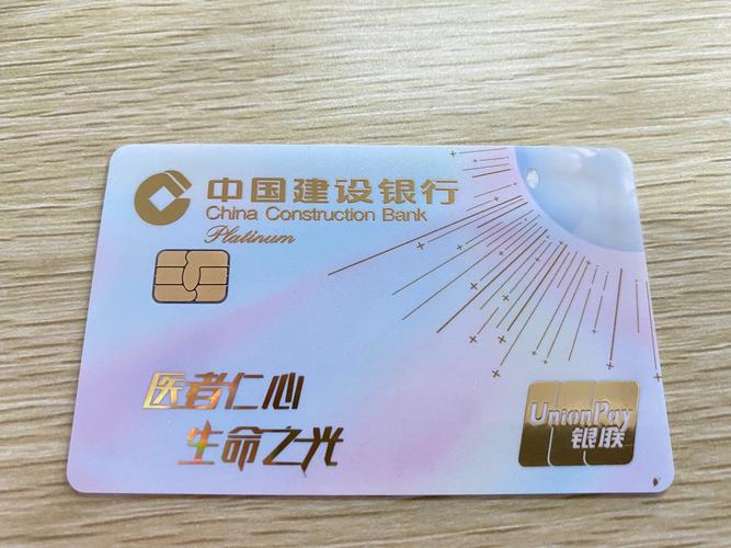 龙卡医护卡论坛二晒