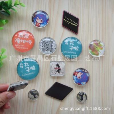 来图定做 磁性滴胶冰箱贴 磁性玻璃冰箱贴 水晶磁石贴冰箱贴