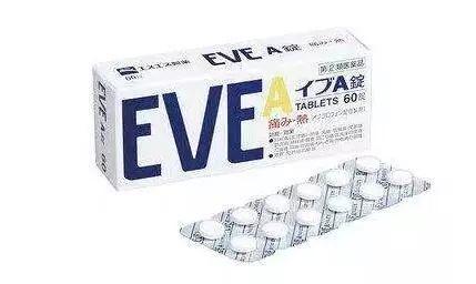 赶紧查查有没有在微信朋友圈买过这些东西太不靠谱了