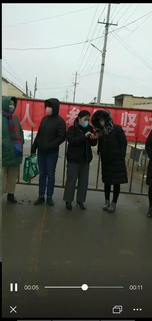 阳信县流坡坞镇张马村众志成城!共抗疫情!