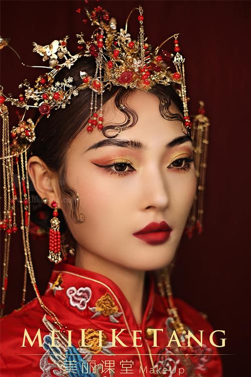 新中式新娘妆容造型