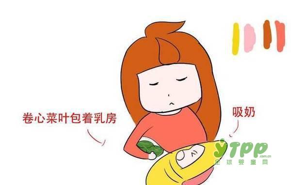 产后涨奶乳房肿胀怎么办 小心发展成乳腺炎