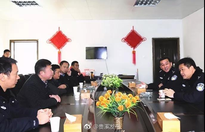 12月18日,贵溪市公安局彭湾派出所业务用房建设项目举行开工仪式,这