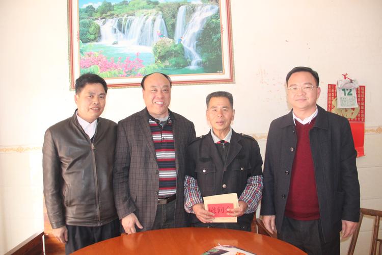 来源: 罗定市素龙街道党政办