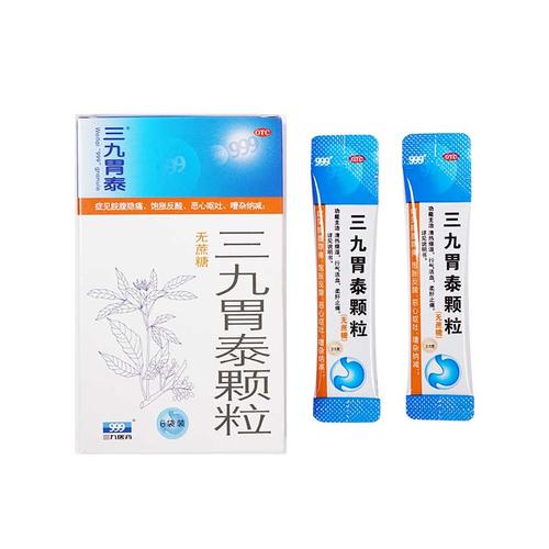 999三九胃泰颗粒无糖型6袋清热燥湿胃痛药胃炎饱胀反酸恶心呕吐