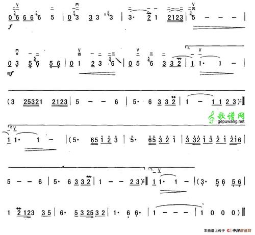 枫叶飘飘二胡曲谱