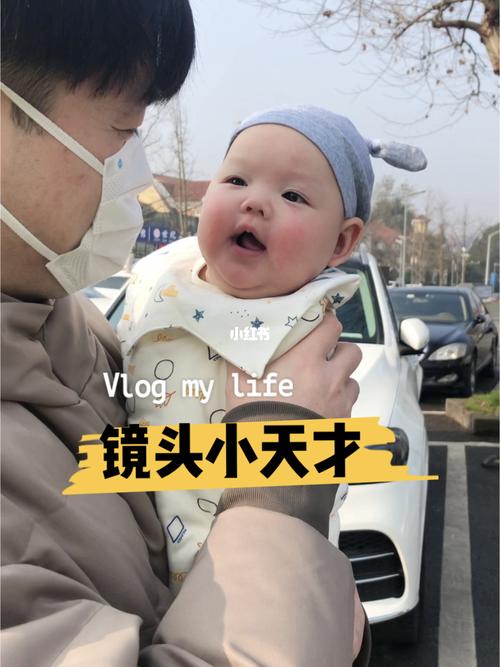 平平无奇镜头小天才_小天才怎么样_重庆攻略_萌娃_萌娃日常_萌娃_宝宝