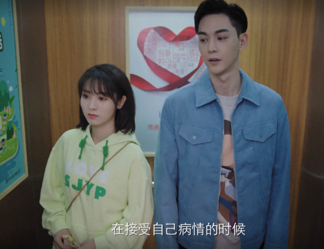 《我的小确幸》播出时间已定!邢菲演律师从容,温少卿剧照太帅了