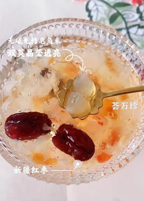 这碗桃胶皂角米雪燕银耳羹从嘴里暖到心里