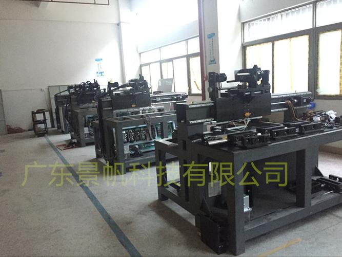 皮革冲孔机_专业数码皮革冲孔机_生产数控(数码)车床冲床