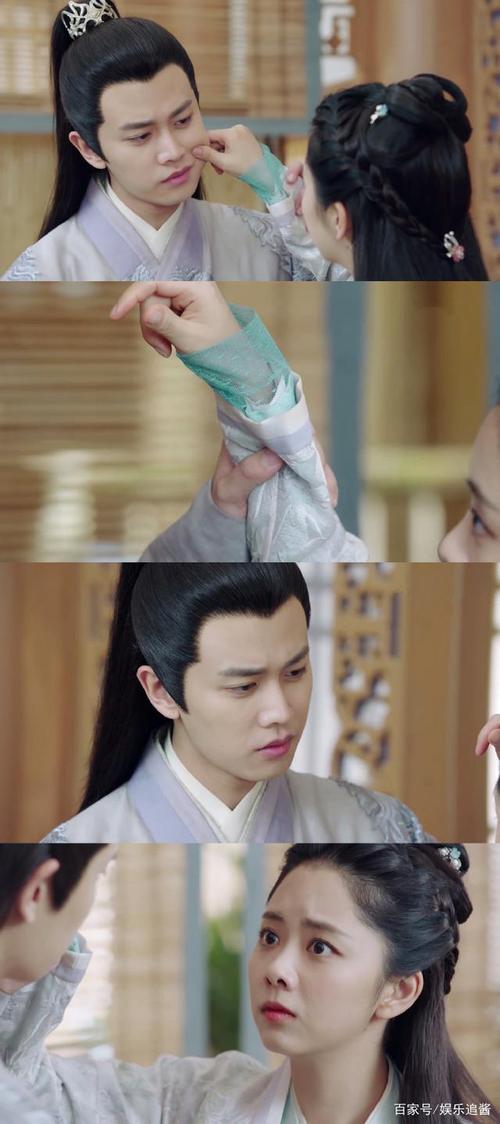 锦衣之下名场面之陆八岁与陆二十二岁装出来的陆八岁眼神戏