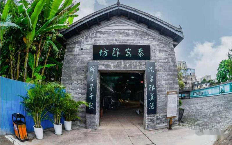 玩转遂宁舍得酒文化旅游区万象农庄射洪工业休闲线路这么玩