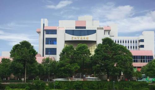 贵阳市图书馆3月19日起恢复部分开放