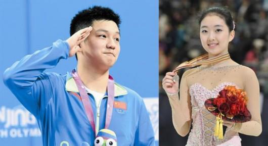 樊振东变迷弟为李子君加油打气