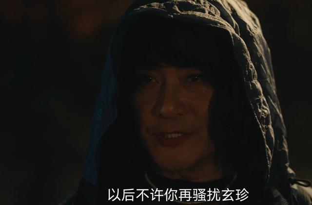 八角亭谜雾朱胜辉之死谜底揭开他说的三个字可怜又可恨