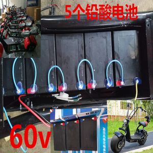 哈雷电动电瓶车电电池60v12ah