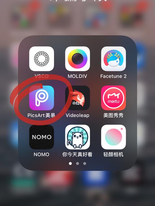 picsart美易p图大法_p图_picsart怎么样_摄影_摄影技巧