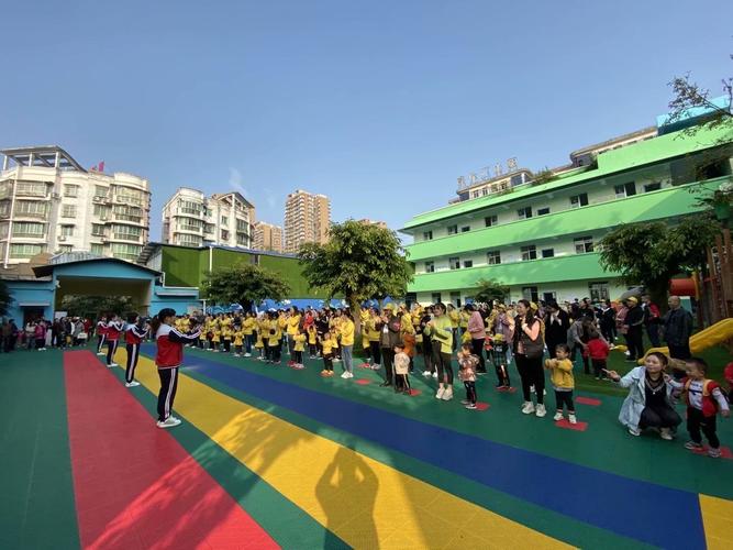江油市精武幼儿园秋季亲子运动会