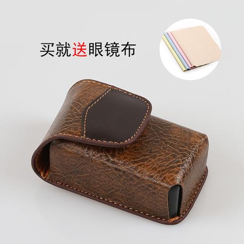 折叠眼镜盒 穿皮带老花镜眼镜盒 高档防真皮眼镜盒 老花镜盒 包邮