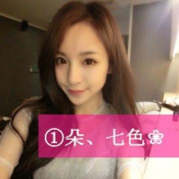 qq头像女生霸气个性带字精选图片 诱惑我你还不够格