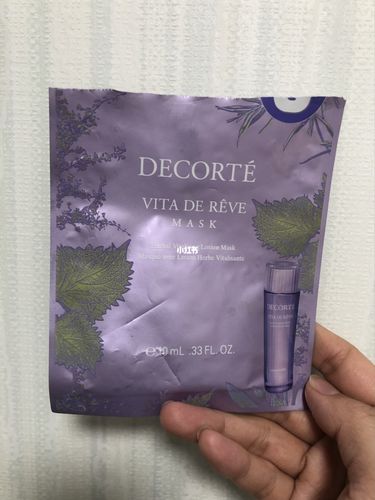 雷品 黛珂紫苏精华水面膜_面膜_紫苏_化妆水_黛珂怎么