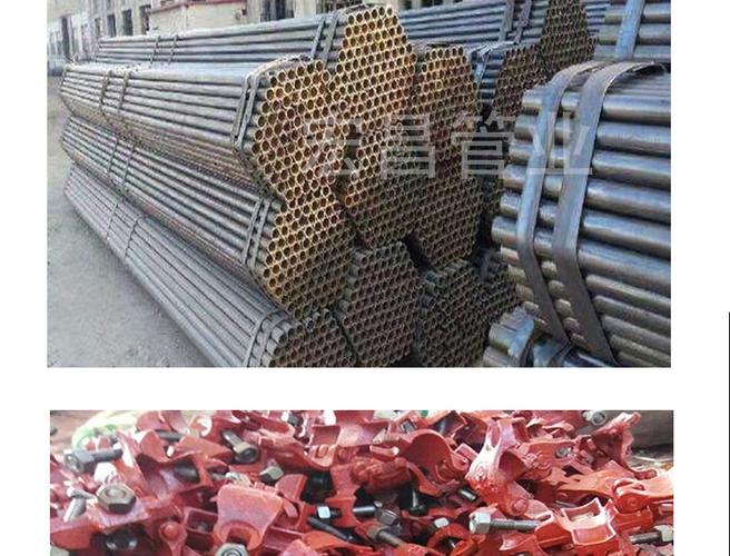 工地用架子管脚手架钢管建筑架子管15寸脚手架架子管现货供应