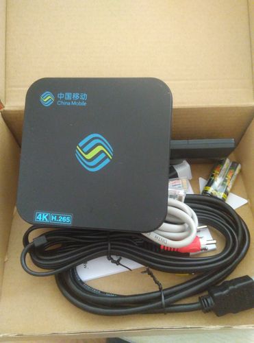 九联unt400b机顶盒 九联科技unt400b 400c 4k网络机顶盒 全网通